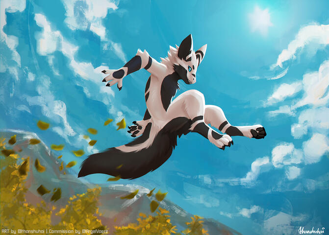 Boundless