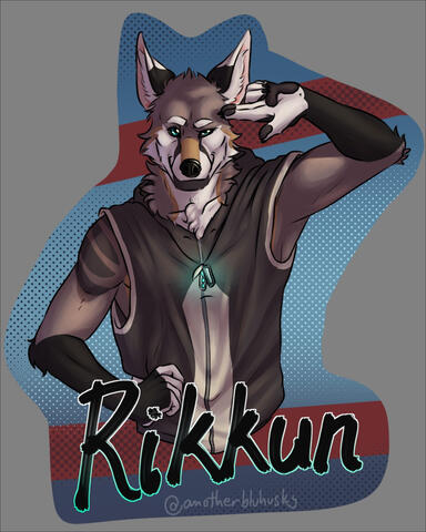 Arcade_Husky 2019